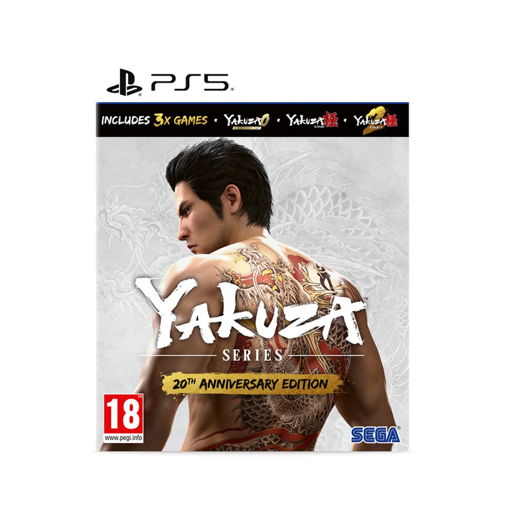 Yakuza 20th Anniversary Edition - Sony PlayStation 5 - Action