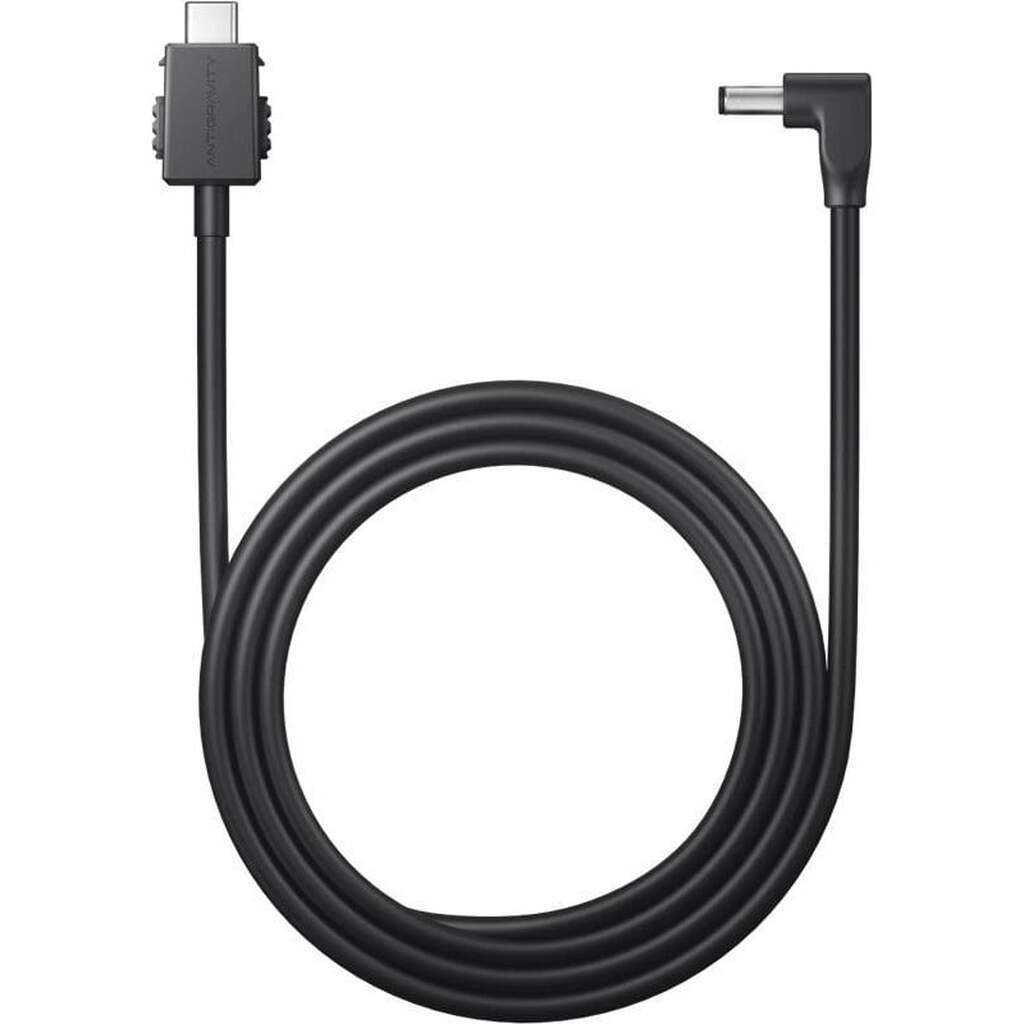 Antigravity - Vision USB-C to DC Power Cable (1.2m)