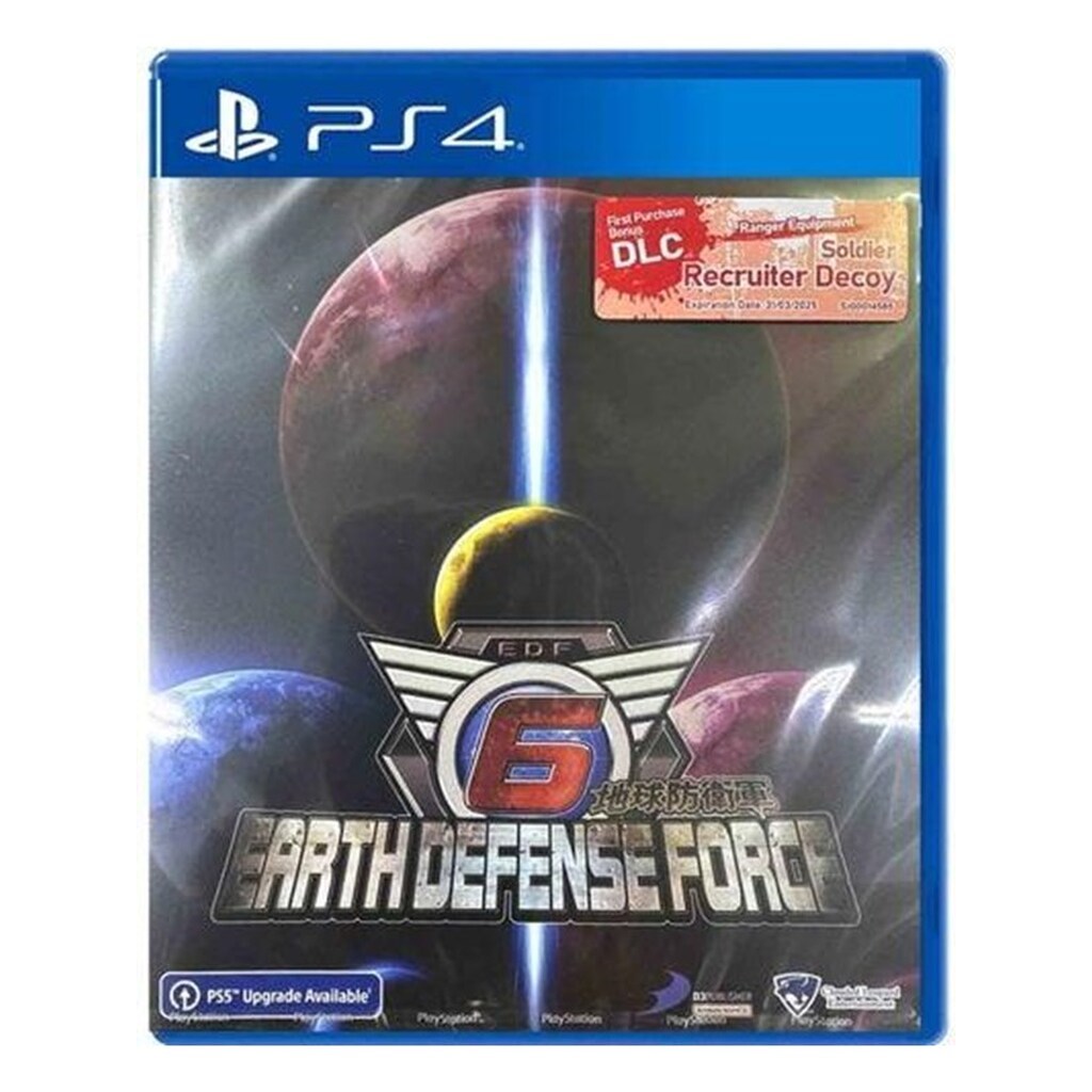 Earth Defense Force 6 - Sony PlayStation 4 - Third Person Shooting