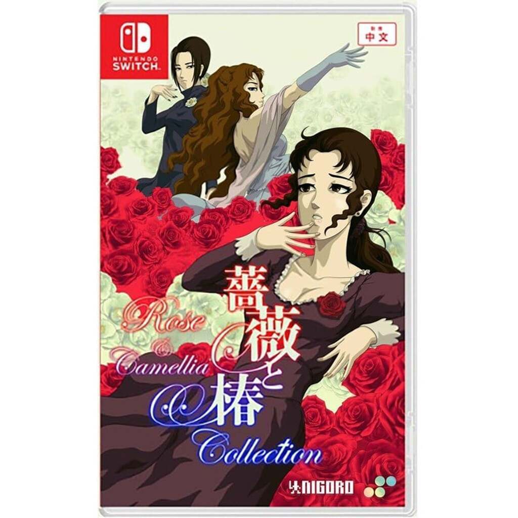 Rose &amp; Camellia Collection - Nintendo Switch - Action