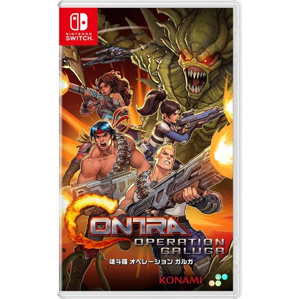 Contra: Operation Galuga - Nintendo Switch - Platform