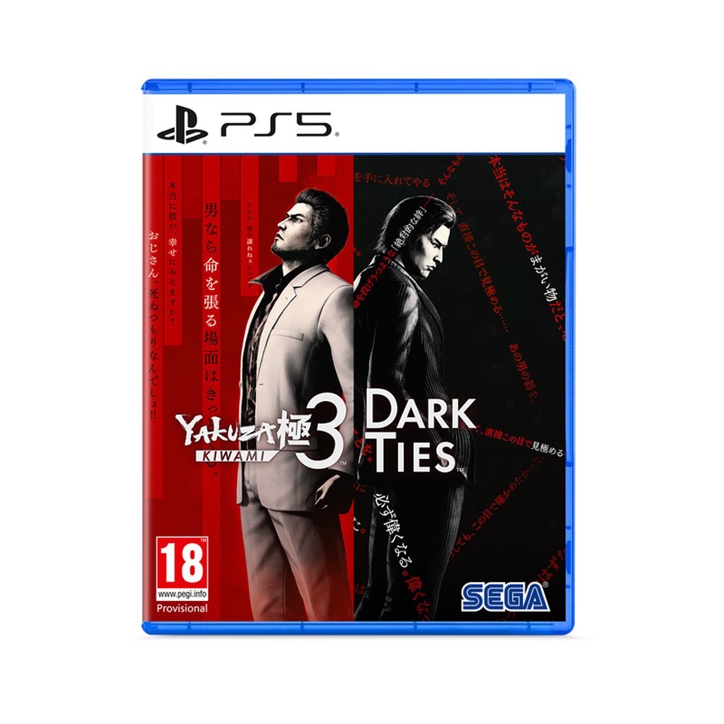 Yakuza Kiwami 3 &amp; Dark Ties - Sony PlayStation 5 - Action/Adventure