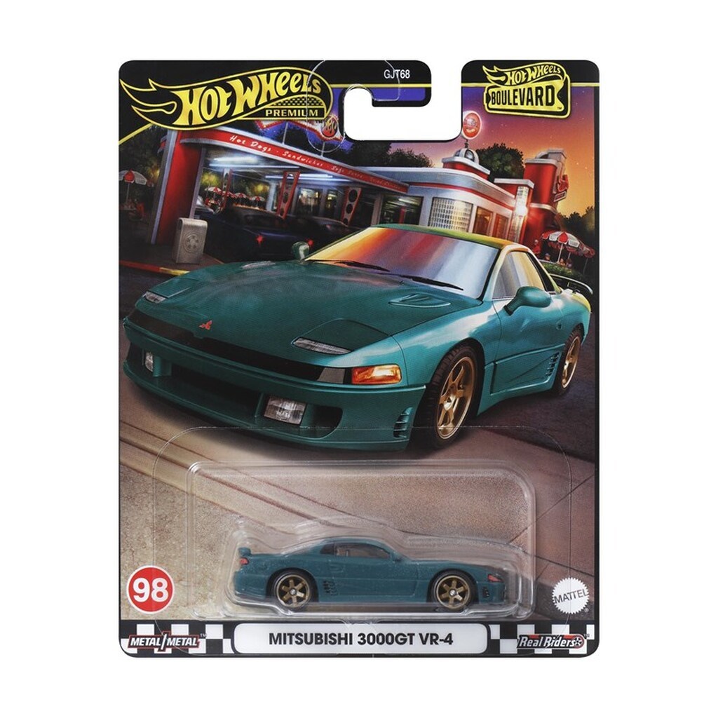 Hot Wheels Premium Boulevard Mitsubishi 3000GT VR-4