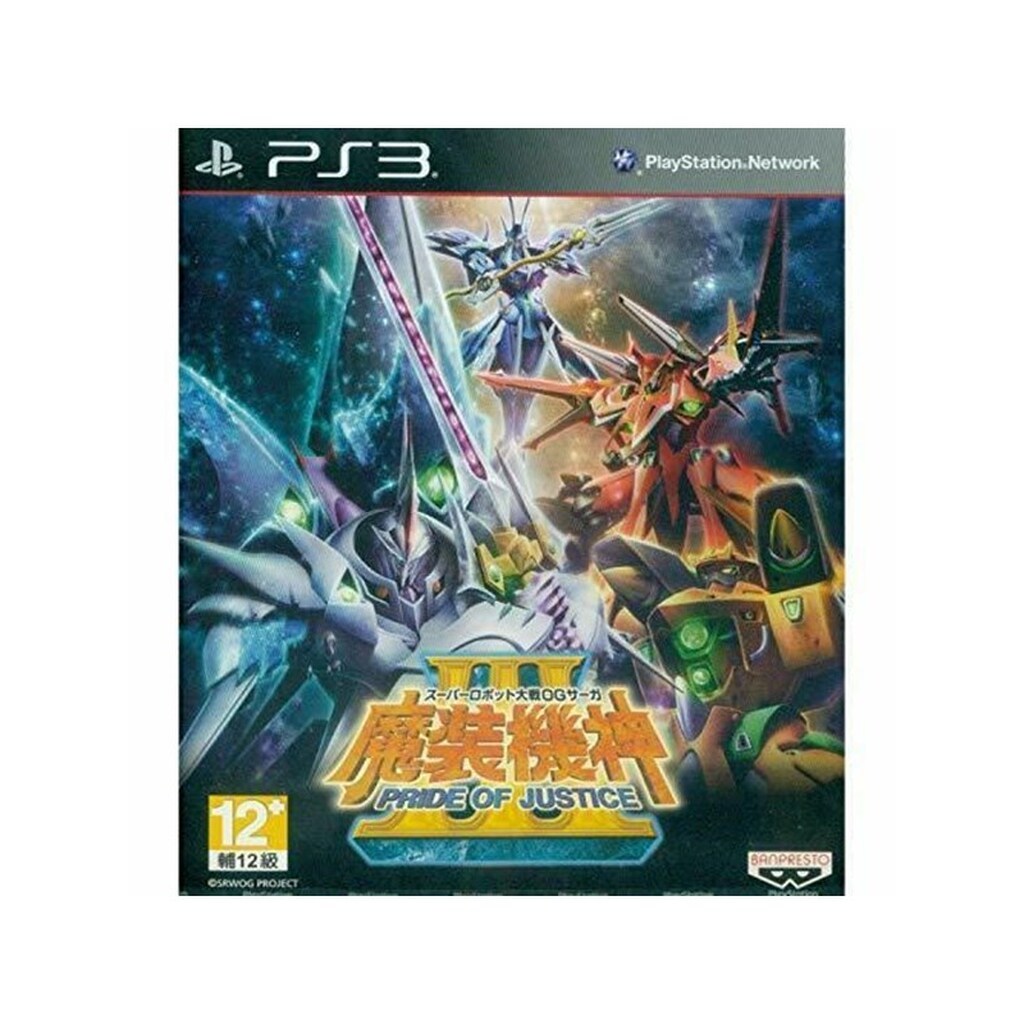 Super Robot Taisen OG Saga: Masou Kishin III - Sony PlayStation 3 - Action