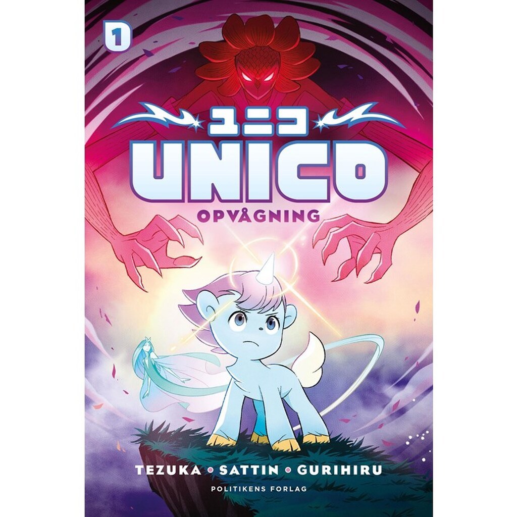 UNICO: Opvågning - Børnebog - Hæfte