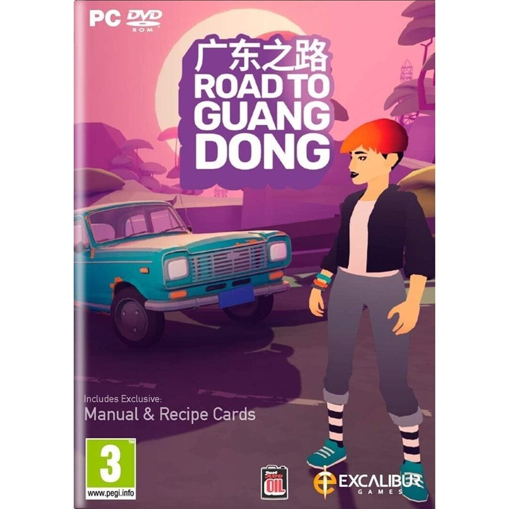 Road to Guangdong - Windows - Simulator