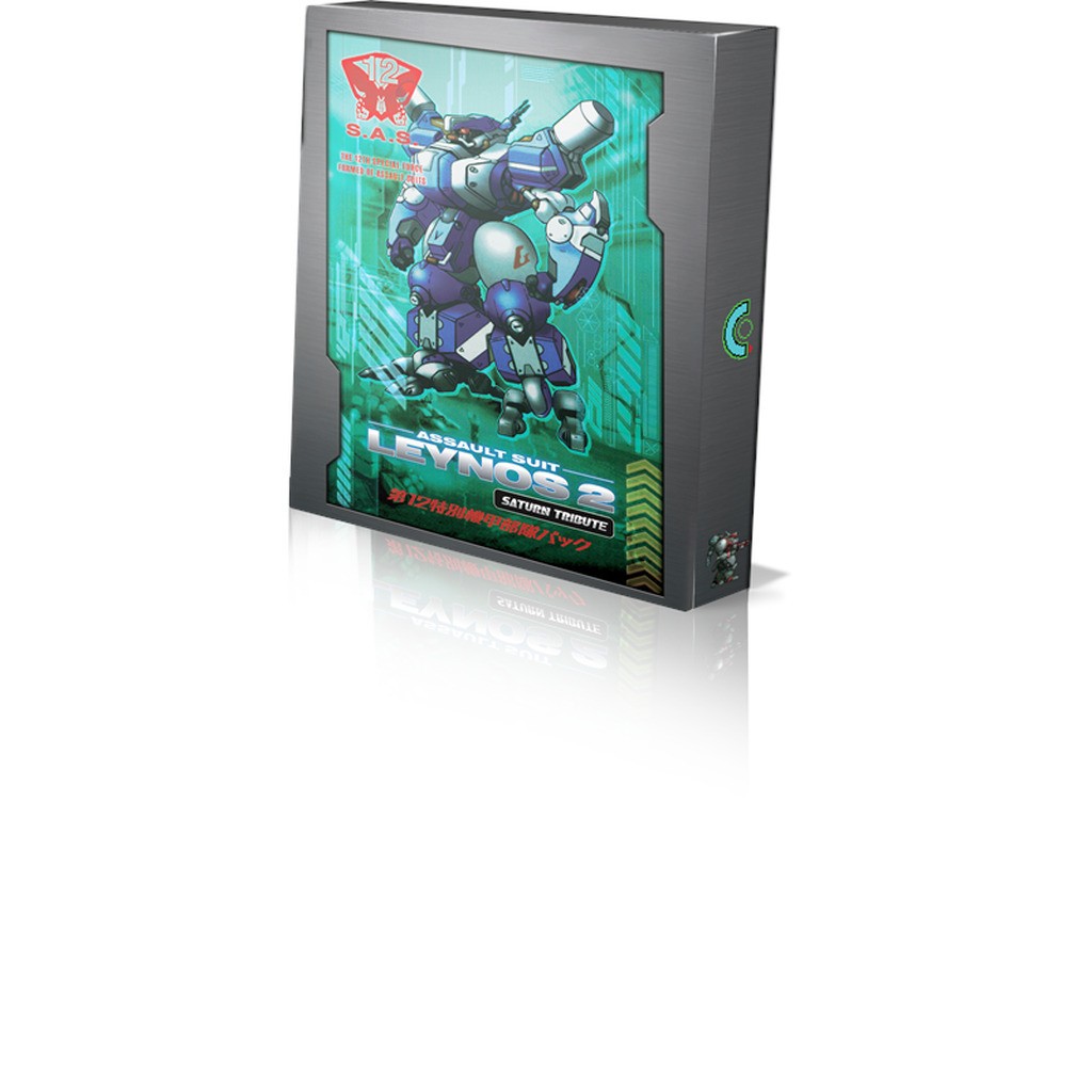 Assault Suit Leynos 2 Saturn Tribute (Deluxe Edition) - Nintendo Switch - Skydespil