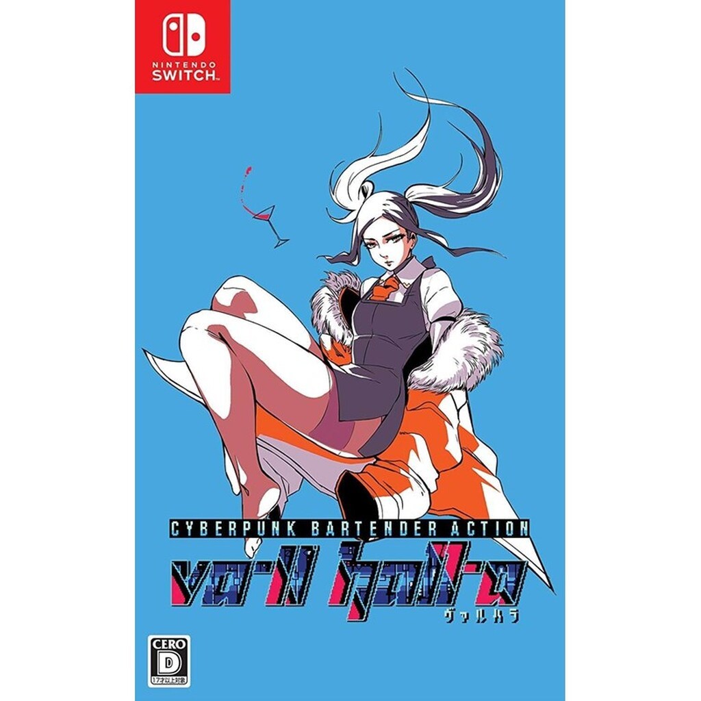 VA-11 Hall-A - Nintendo Switch - Simulation