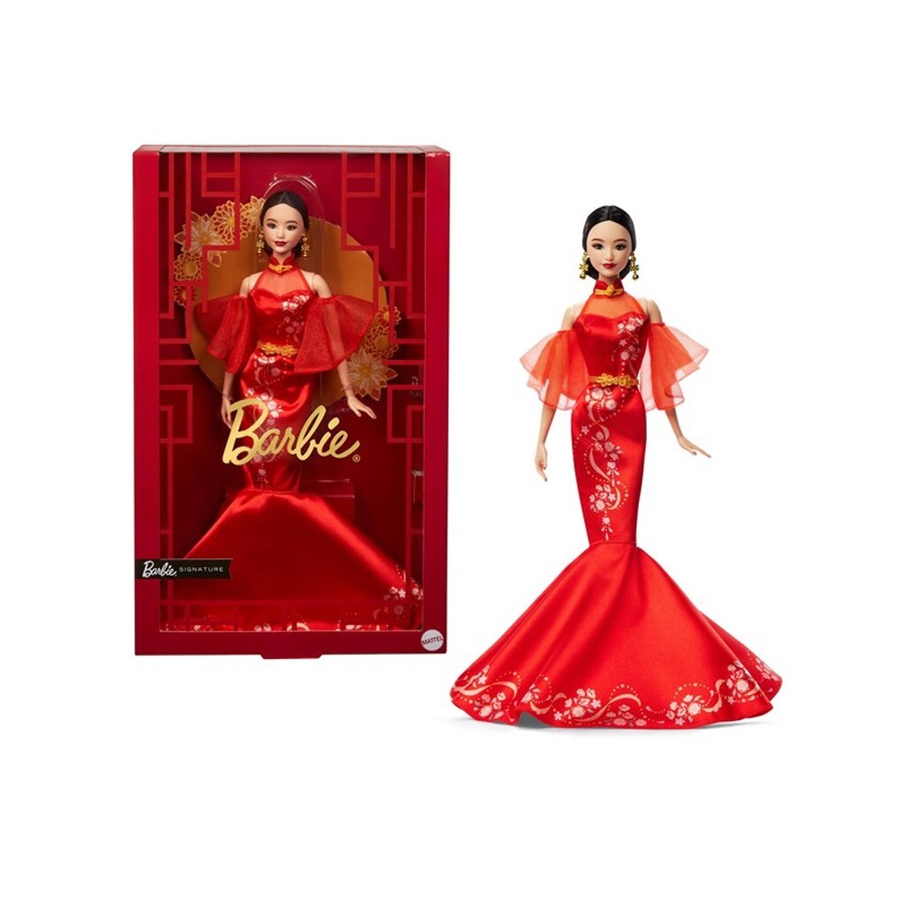 Barbie Signature Lunar New Year Doll With Qipao Dress &amp; Golden Accessories