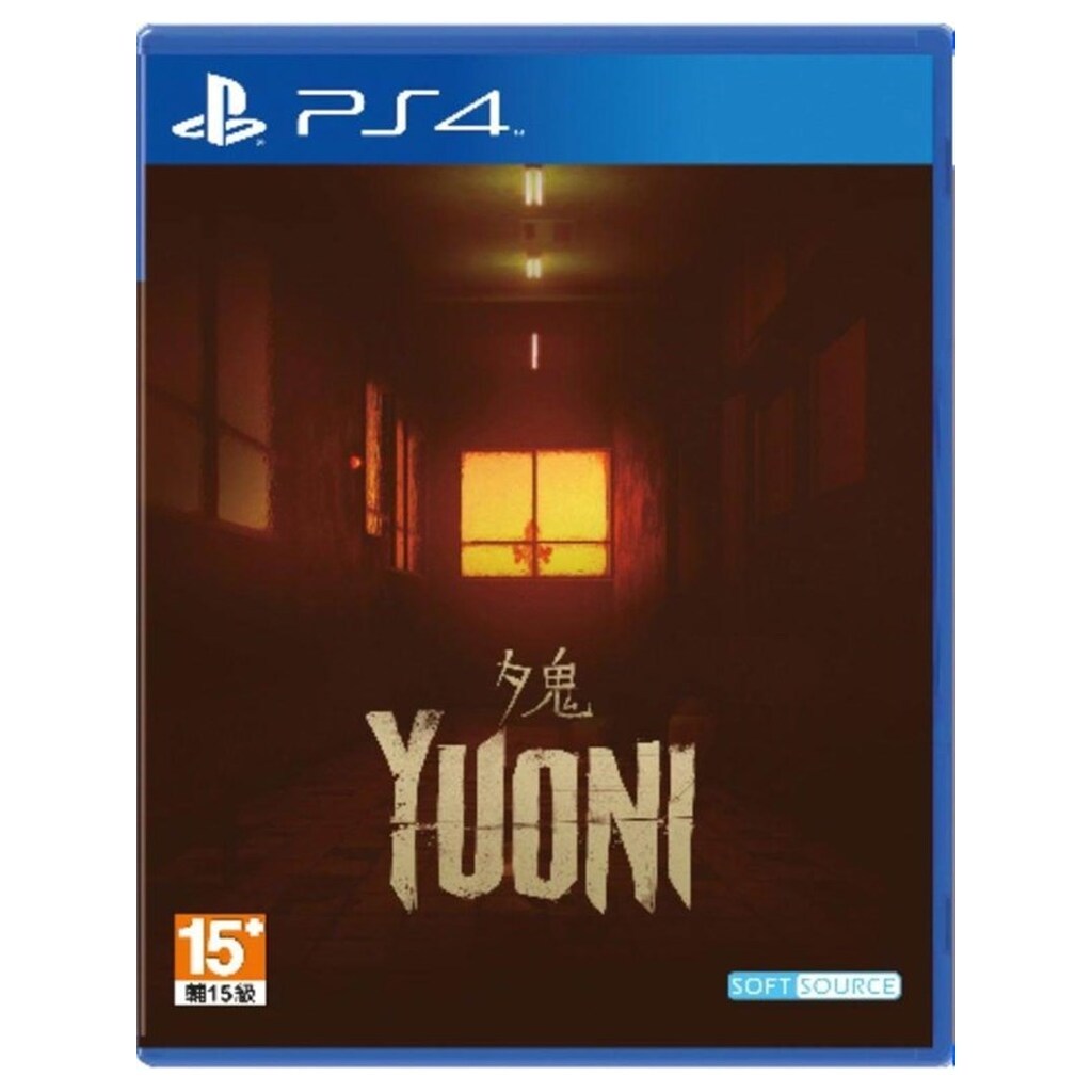 Yuoni - Nintendo Switch - Gyser