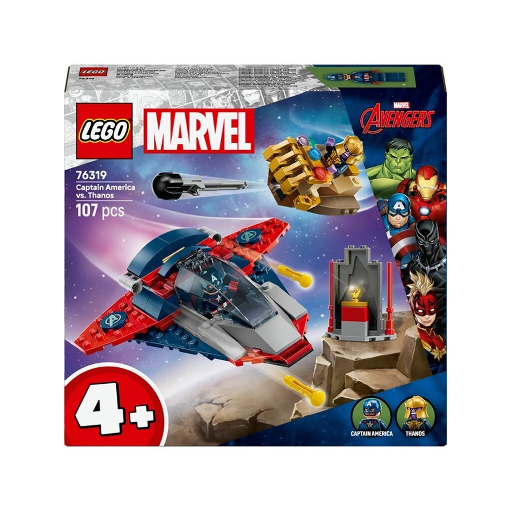 LEGO Super Heroes Marvel 76319 Captain America mod Thanos