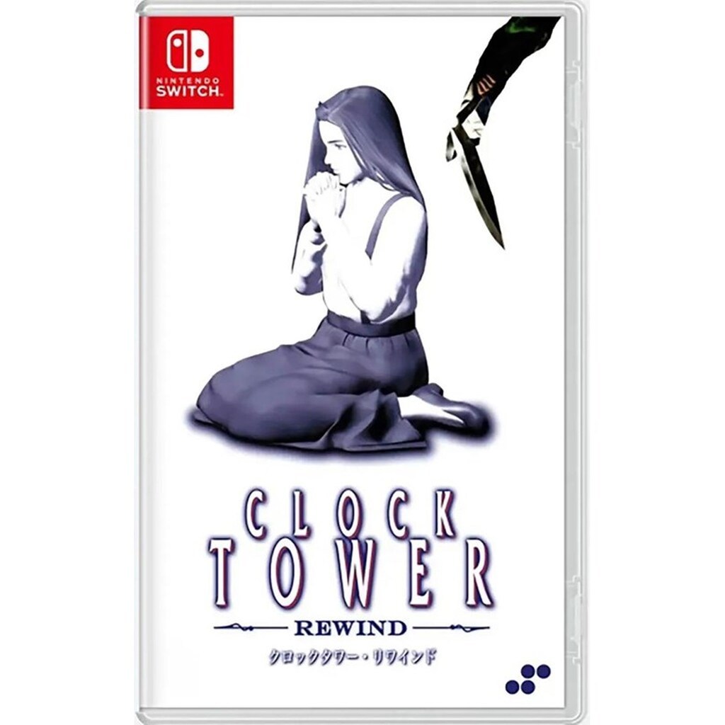 Clock Tower Rewind - Nintendo Switch - Overlevelse