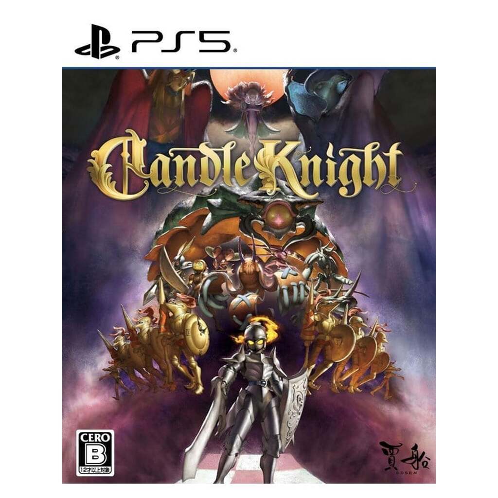 Candle Knight - Sony PlayStation 5 - Platform