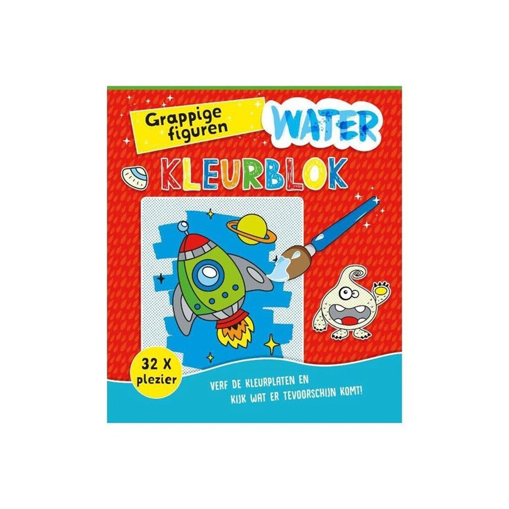 Rebo Publishers Watercolor Block Funny Figures