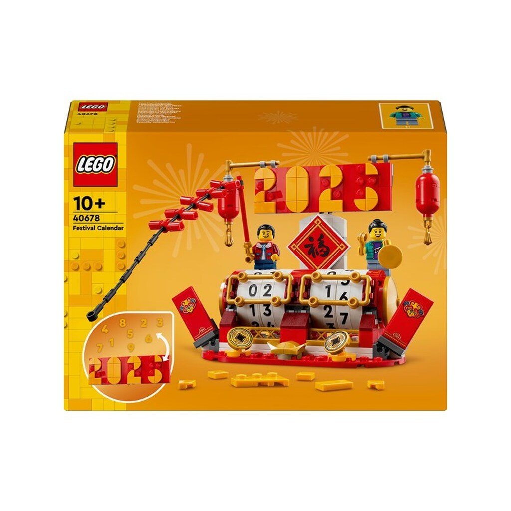 LEGO 40678 Kinesisk kalender