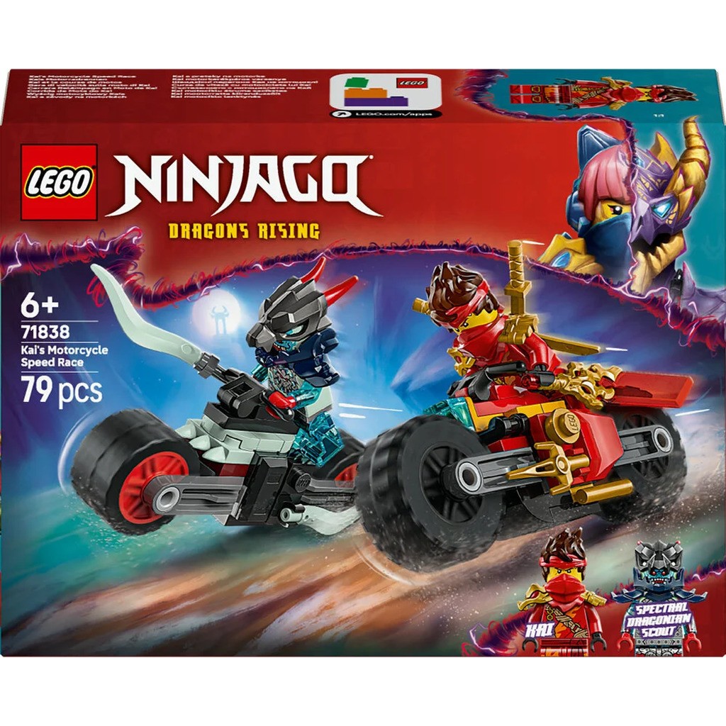 71838 LEGO Ninjago Kais motorcykel-racerløb