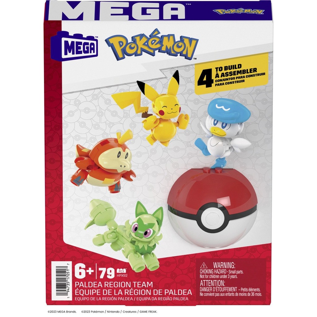 MEGA Pokémon Scarlet & Violet Poke Ball