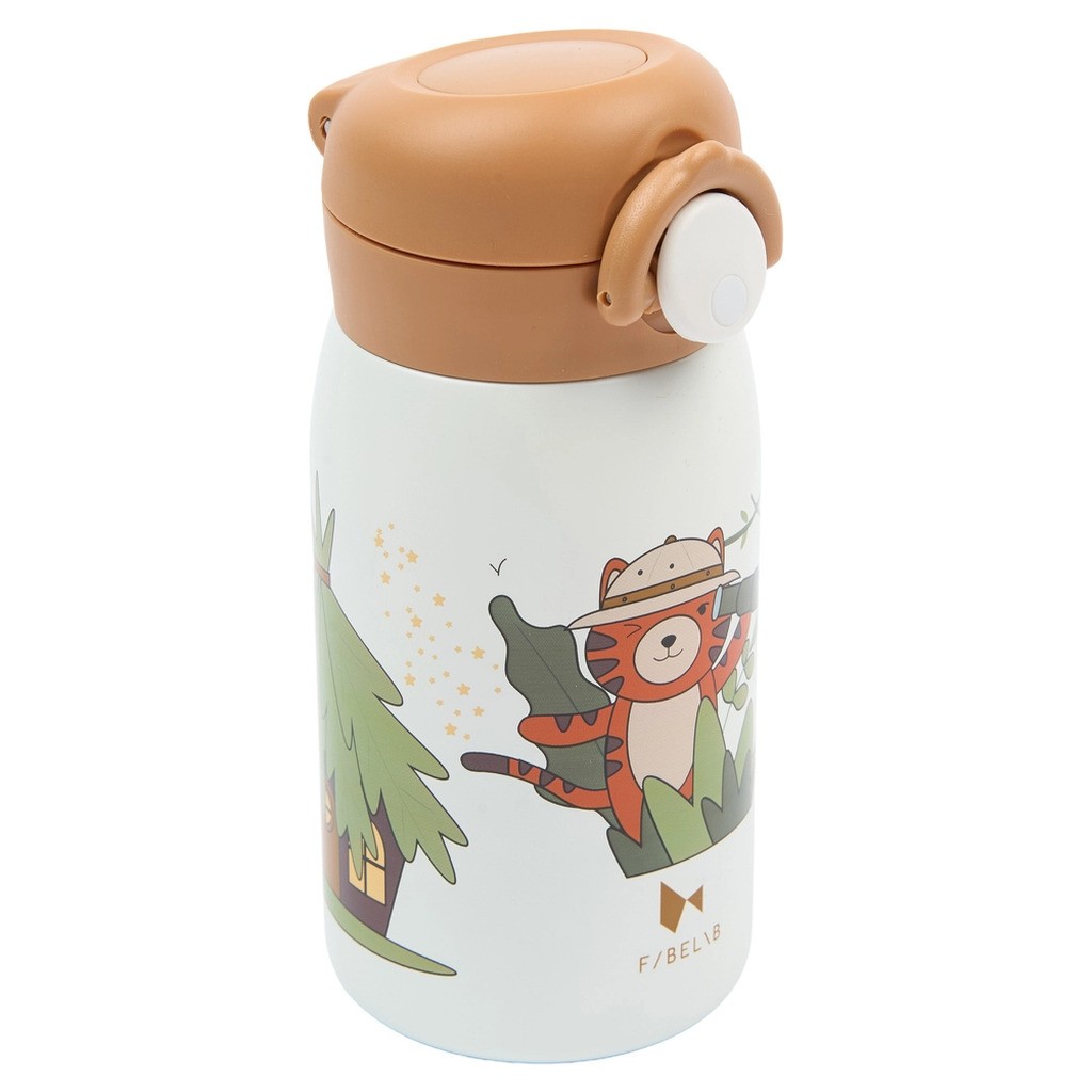 Water Bottle - Small - Tiger