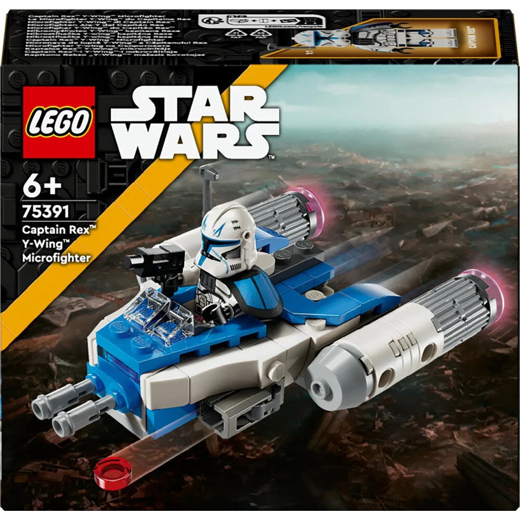 75391 LEGO Star Wars Microfighter af kaptajn Rex&apos; Y-wing&trade;