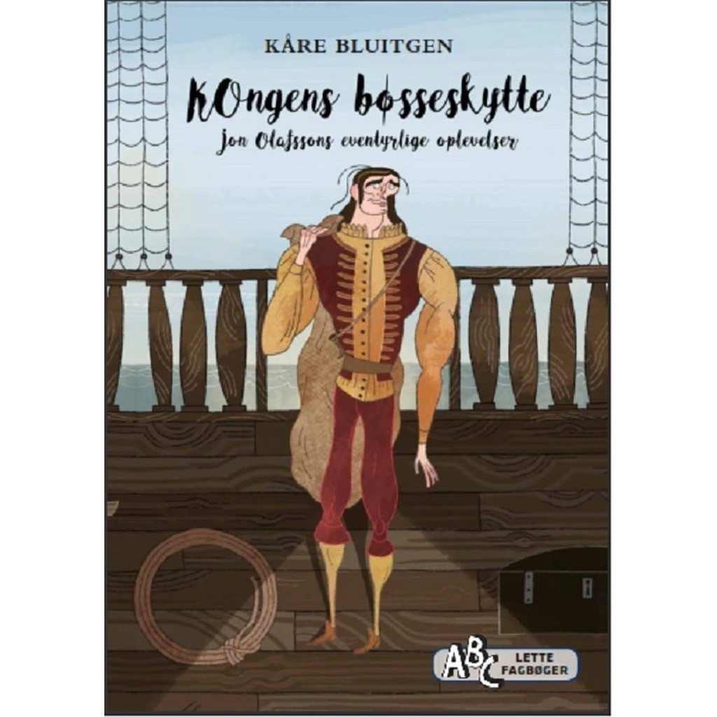 Kongens bøsseskytte