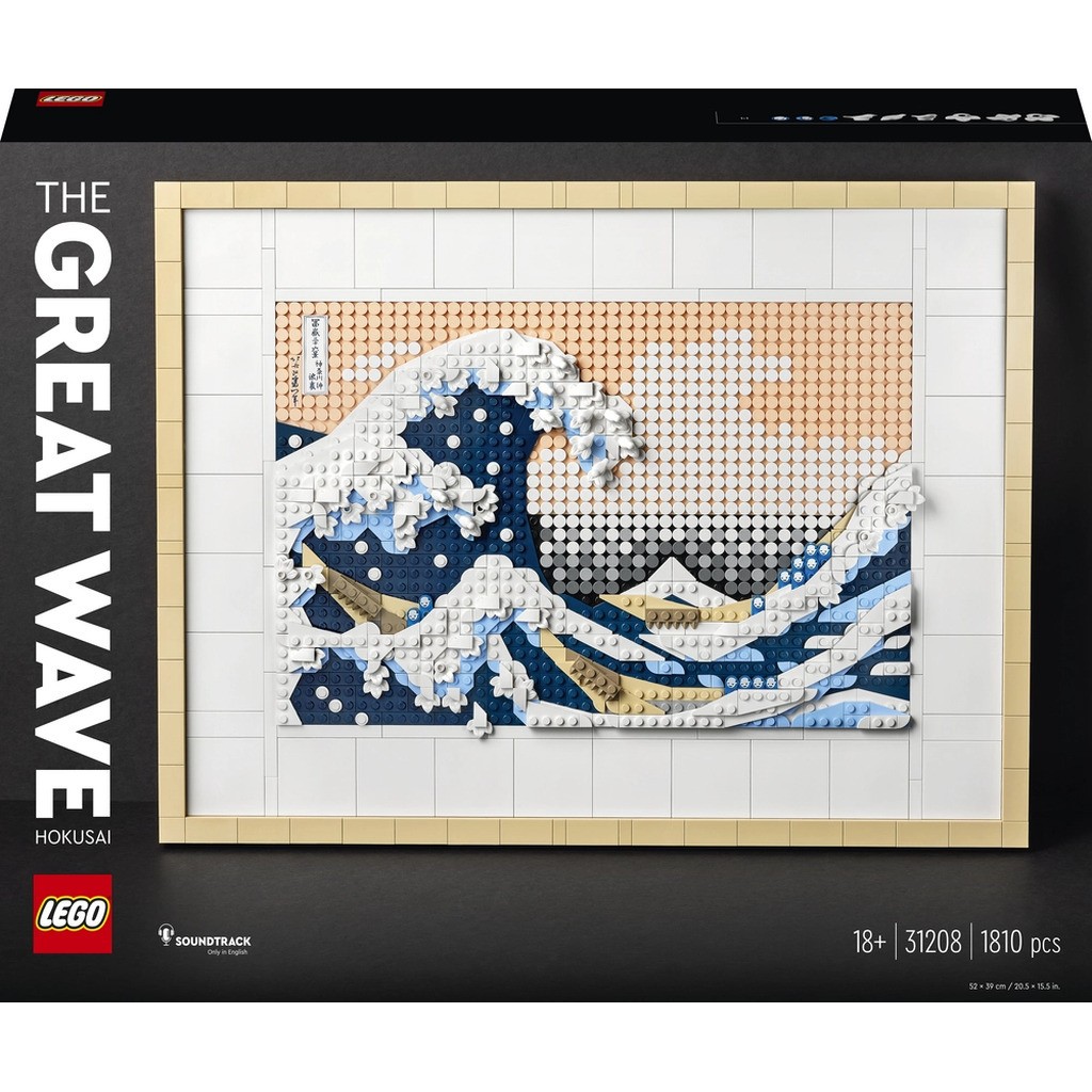 31208 LEGO ART Hokusai  Den store bølge