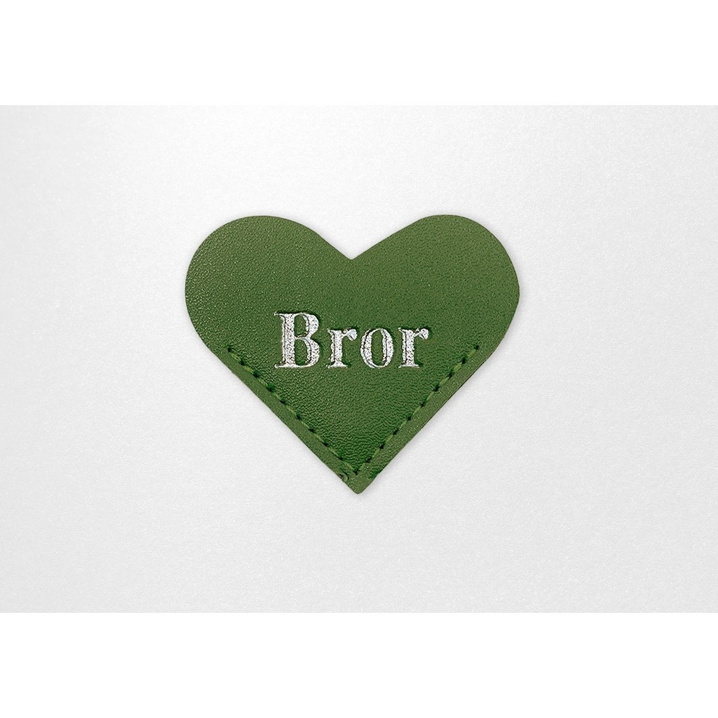 Bogmærke bror hjerte PU, du er fantastisk