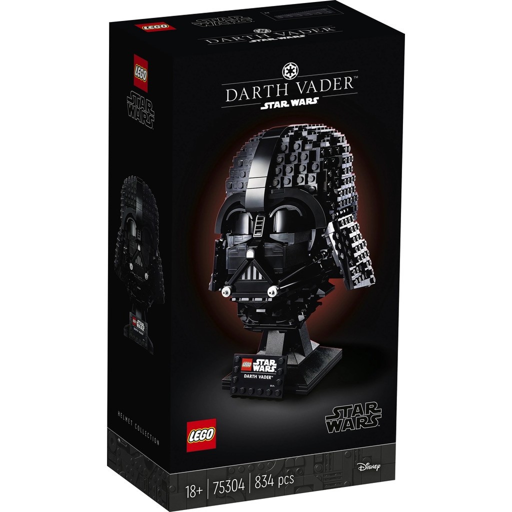 75304 LEGO Star Wars Darth Vaders hjelm