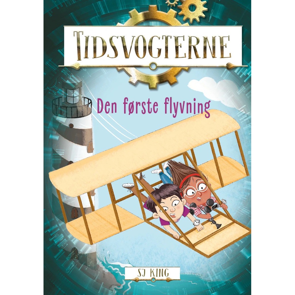 Tidsvogterne 1: Den første flyvning