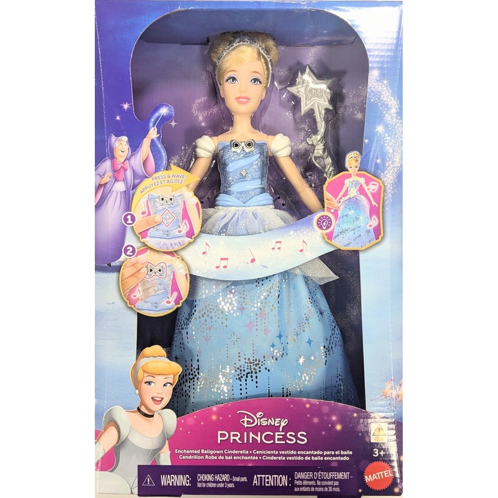 Disney Princess Lys-Op Askepot