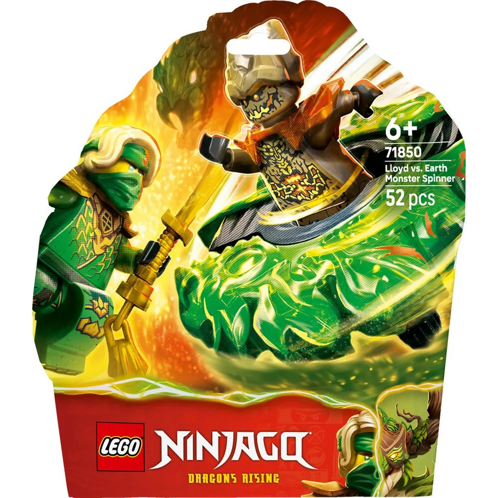 71850 LEGO Ninjago Lloyd mod jordmonster-spinner