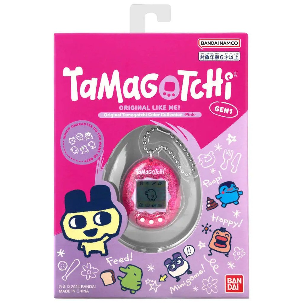 Tamagotchi Original Pink