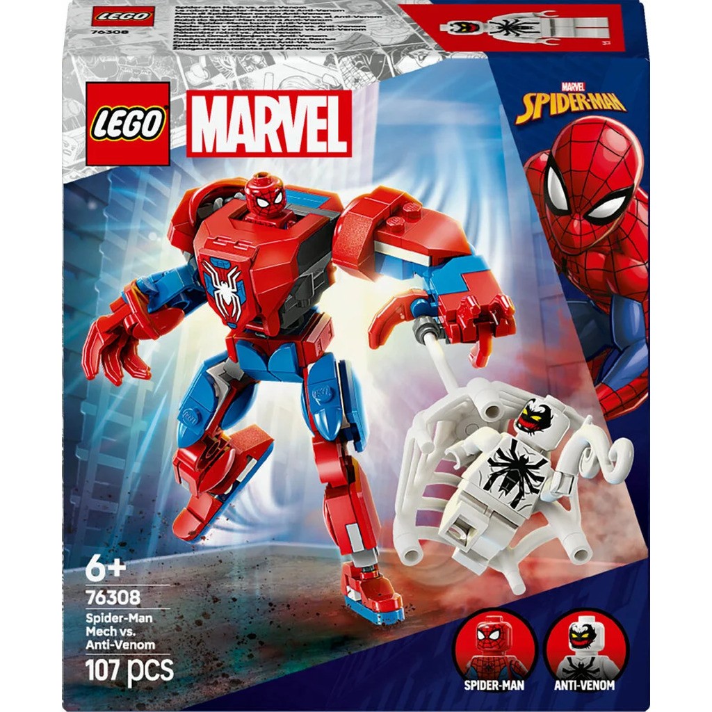 76308 LEGO Super Heroes Marvel Spider-Man-mech mod Anti-Venom