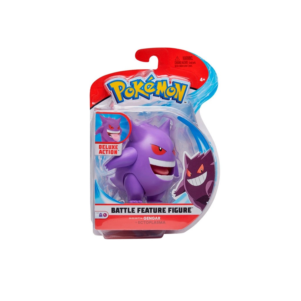 Pokémon Battle Feature Figure ASST