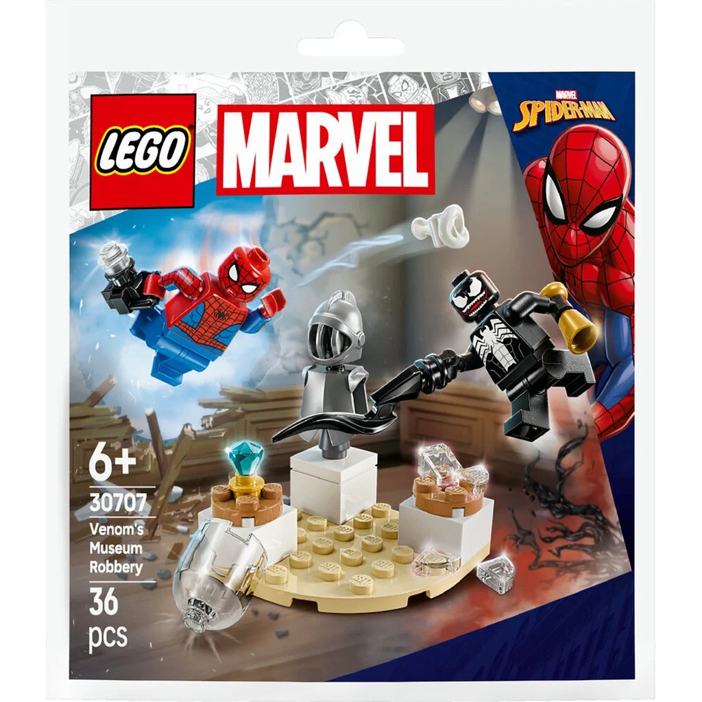 30707 LEGO Super Heroes Marvel Venoms museumstyveri