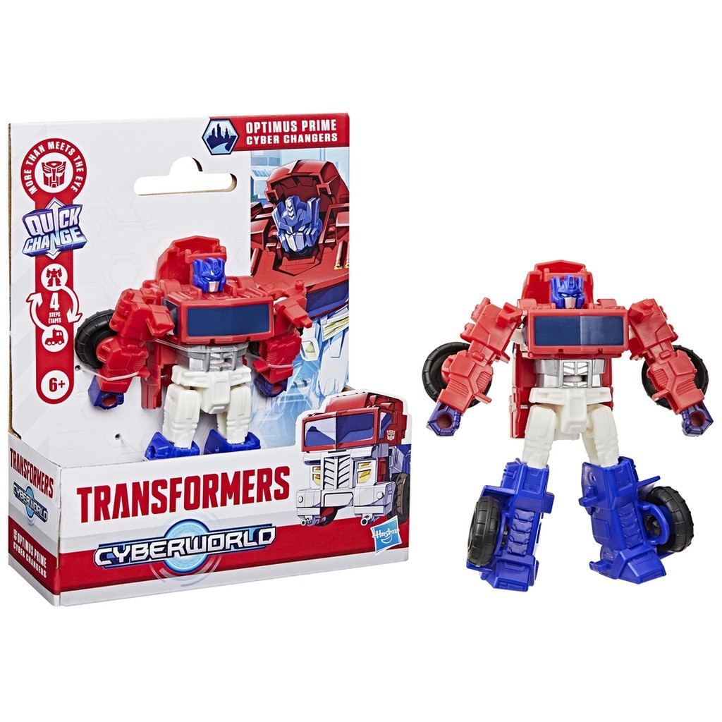 Transformers cyberworld cyber changers ass