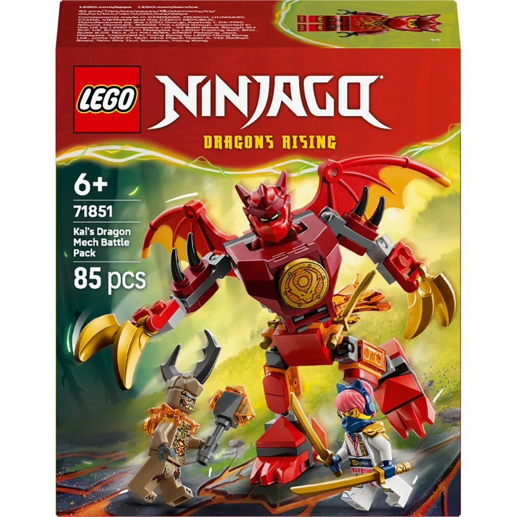 71851 LEGO Ninjago Kais drage-mech  kamppakke