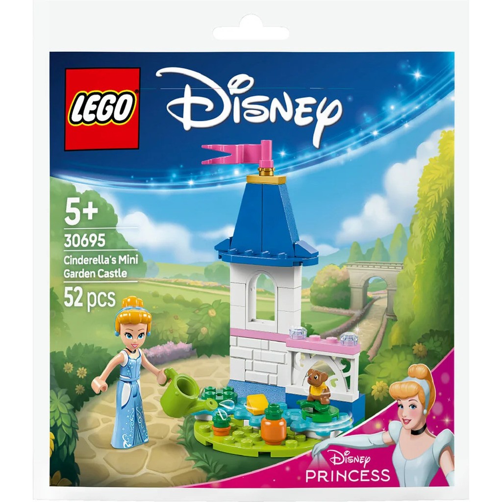 30695 LEGO Disney Princess Askepots minislot med have