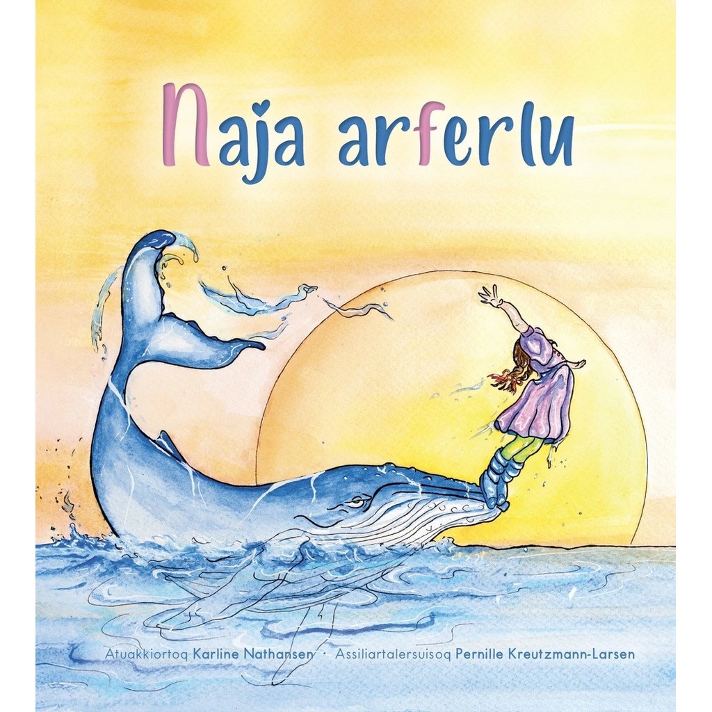 Naja arferlu