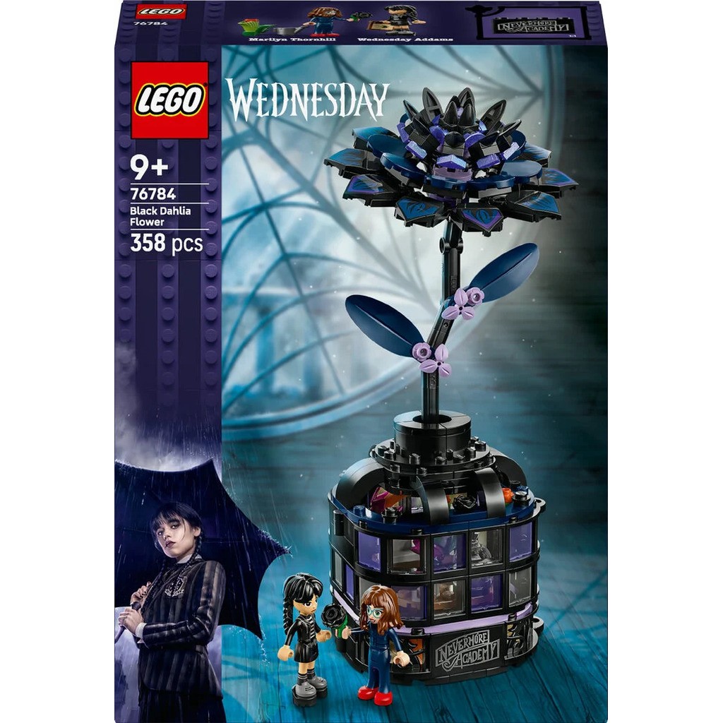 76784 LEGO Wednesday Sort dahlia-blomst