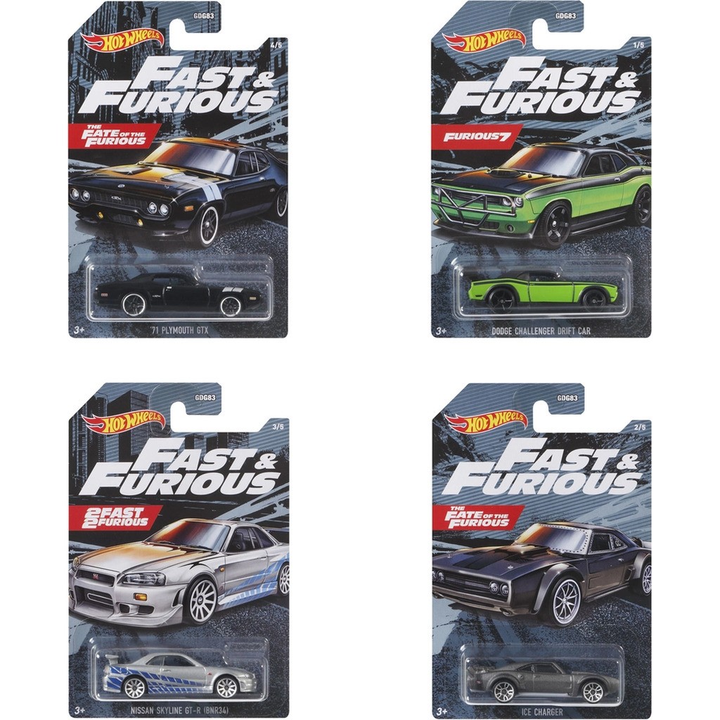 Hot Wheels Themes Fast & Furious ass