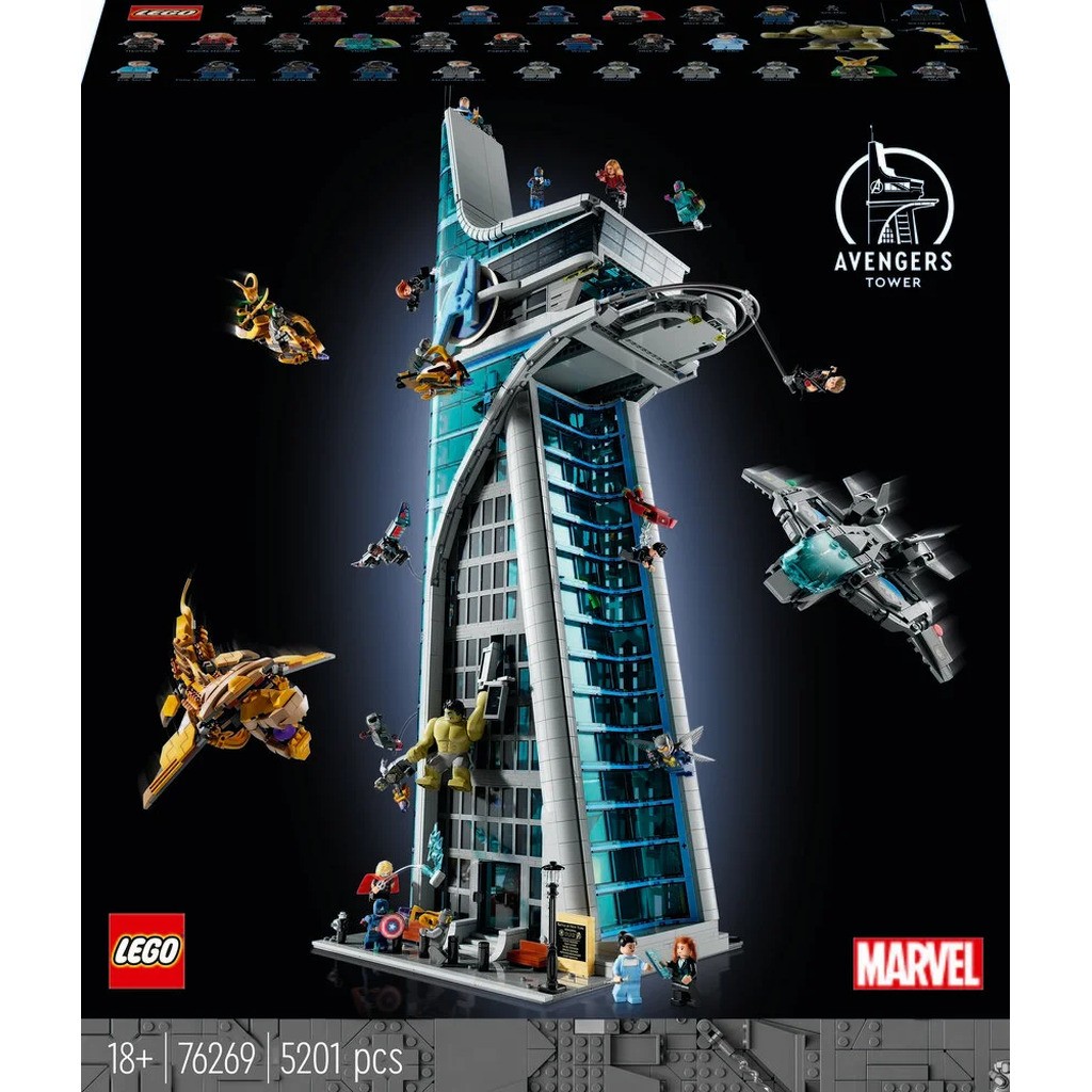 76269 LEGO Super Heroes Marvel Avengers-tårnet
