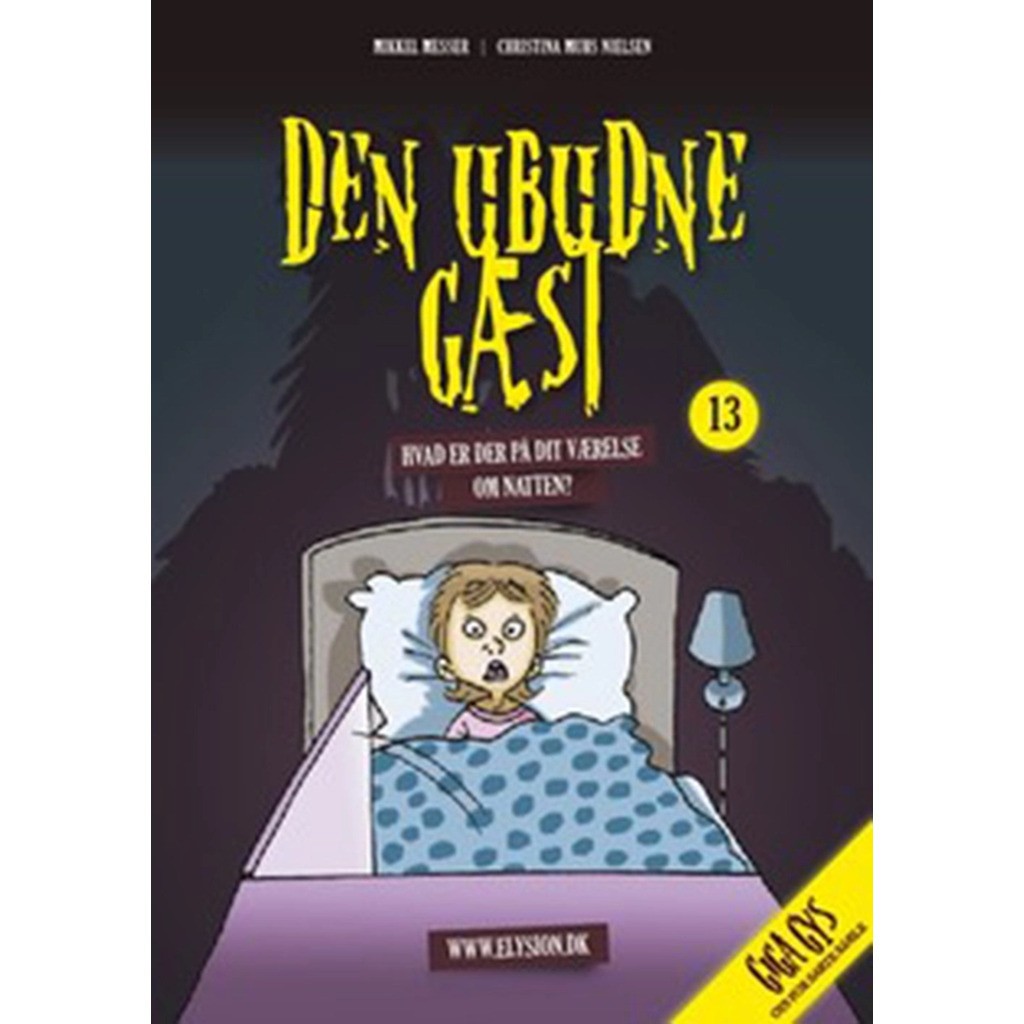 Den ubudne gæst