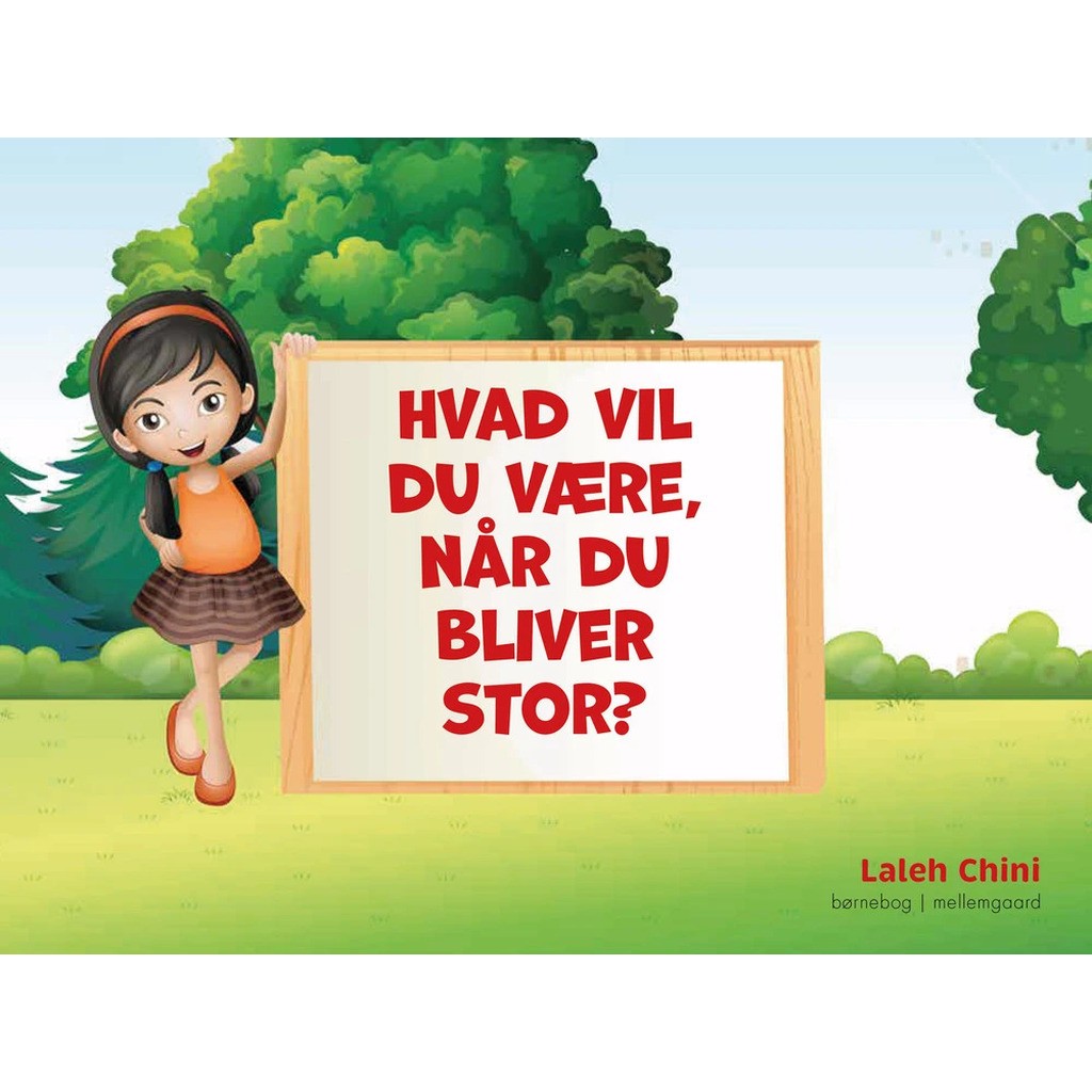 Hvad vil du være, når du bliver stor?