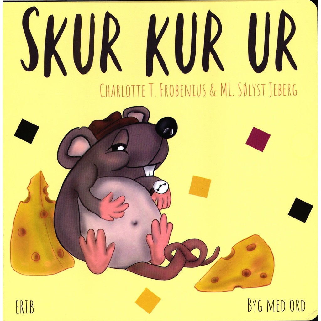 Skur Kur Ur