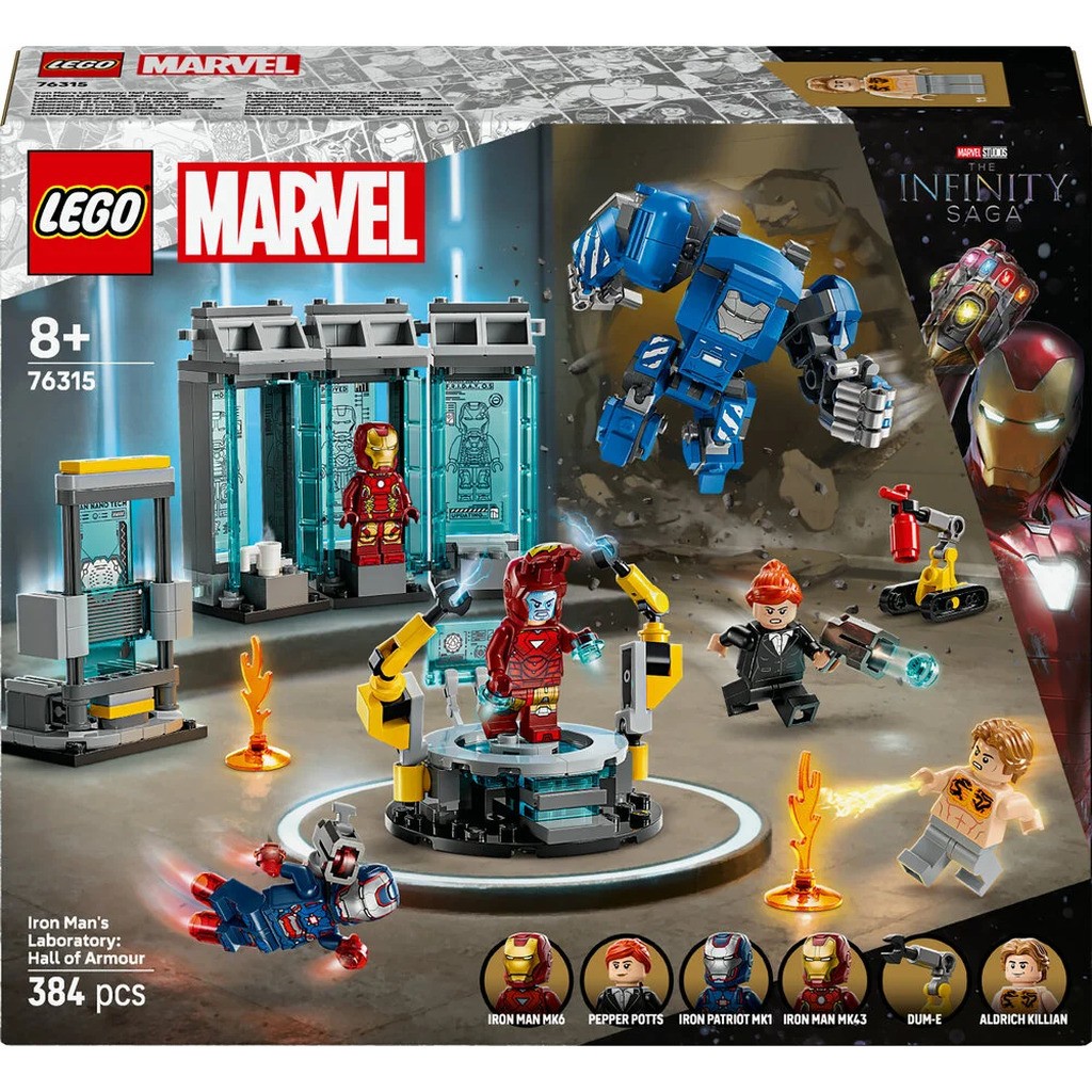 76315 LEGO Super Heroes Marvel Iron Mans laboratorium: Dragtgalleriet