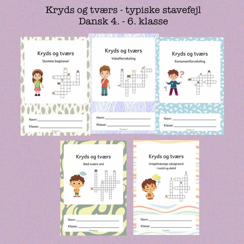 Kryds og tværs - stavefejl (Print selv)