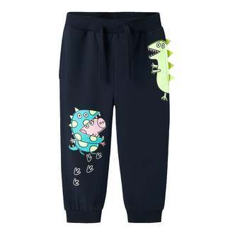 Name It Find Gurli Gris sweat pants - Navy Blazer - 92 cm