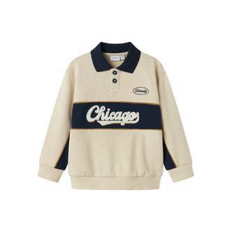 Name It Lucan Sweat Polo - Peyote - 92 cm