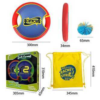 Softoys Racket Spring Set - Rød