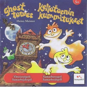 Ghost Tower